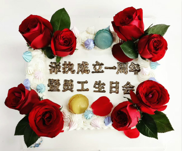 微信图片_20200407103714_meitu_1
