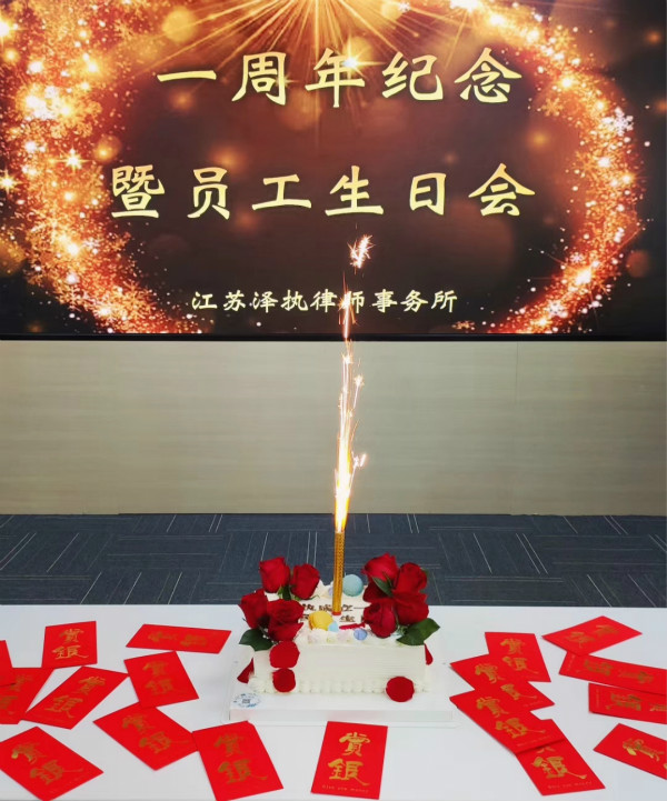 微信图片_20200407103701_meitu_2