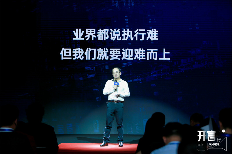 微信图片_20200928092010_meitu_3