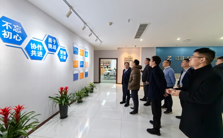 微信截图_20231220143601