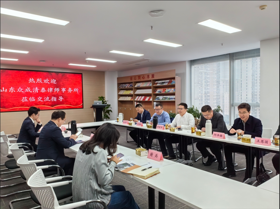 微信截图_20231220143637