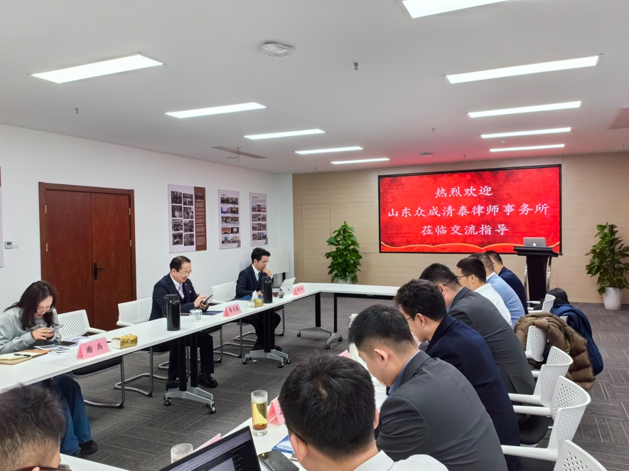 微信截图_20231220143647