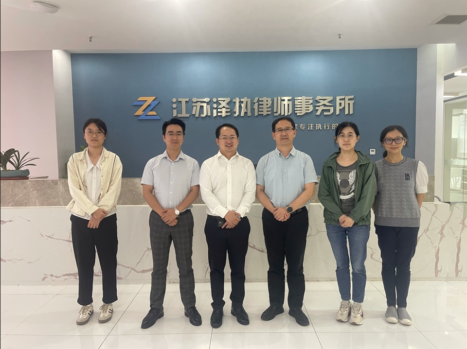 微信截图_20231220144831