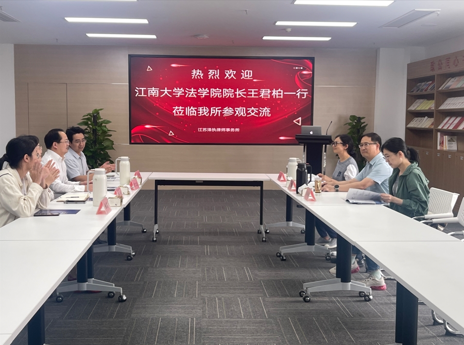 微信截图_20231220145014