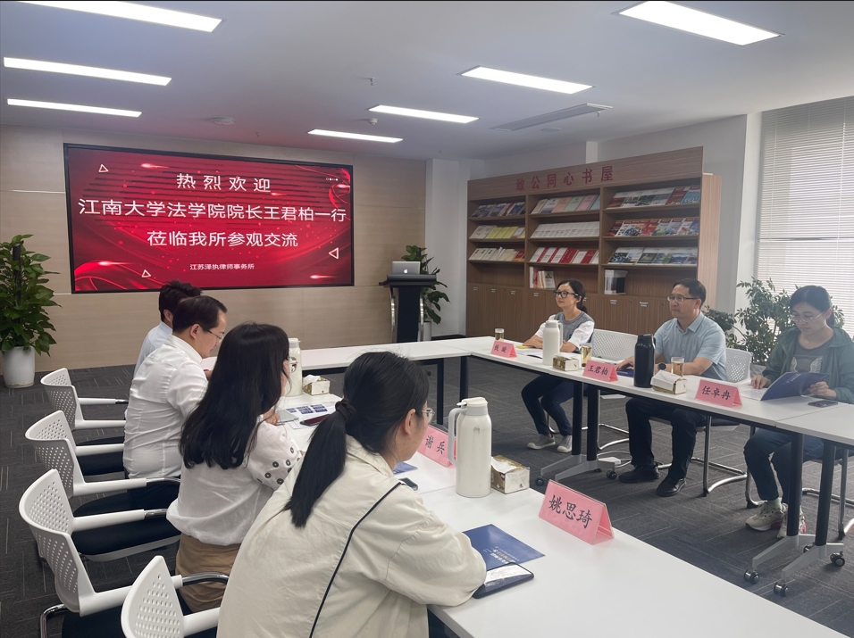 微信截图_20231220144932