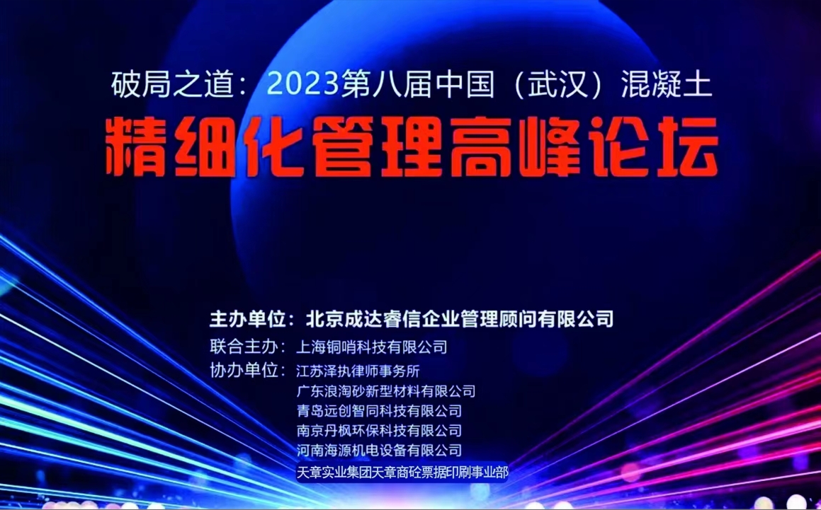 微信截图_20231220151527