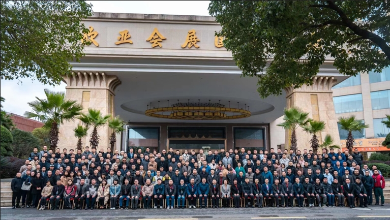 微信截图_20231220151924