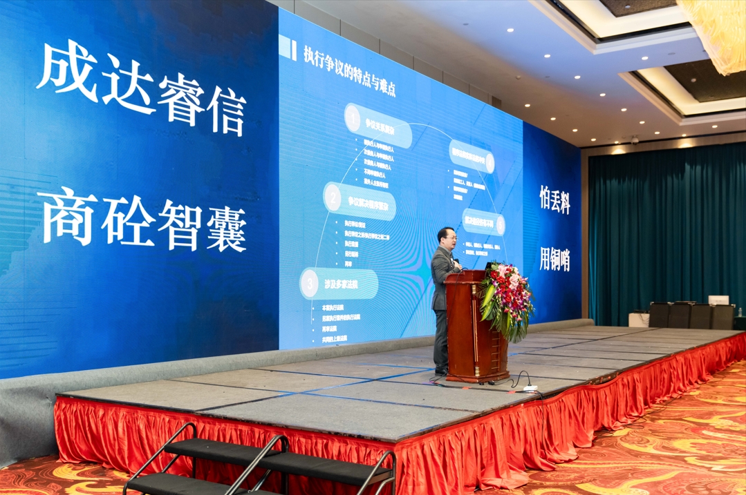 微信截图_20231220151624