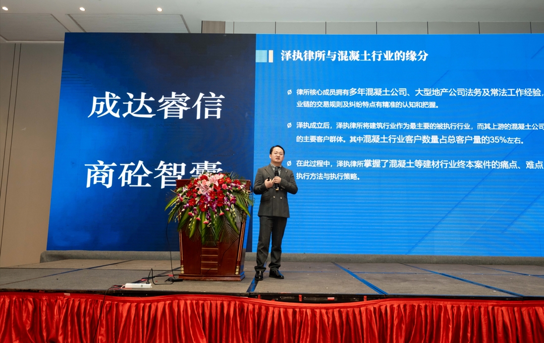 微信截图_20231220151636